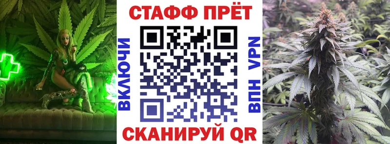 Купить наркотики Ханты-Мансийск МАРИХУАНА  COCAIN  ГАШИШ 