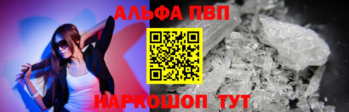 Конопля Ханты-Мансийск
