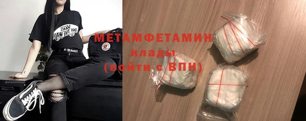 амф Покровск