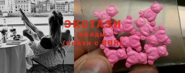 амф Покровск