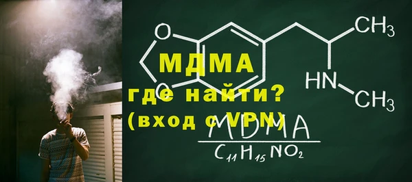 сатива Грязовец