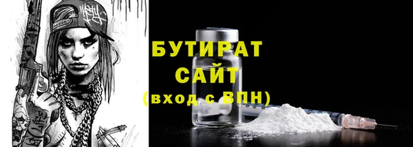 амф Покровск