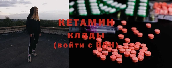 амф Покровск