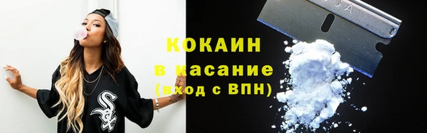 амф Покровск