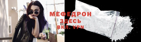 амф Покровск