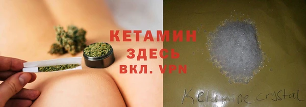 амф Покровск