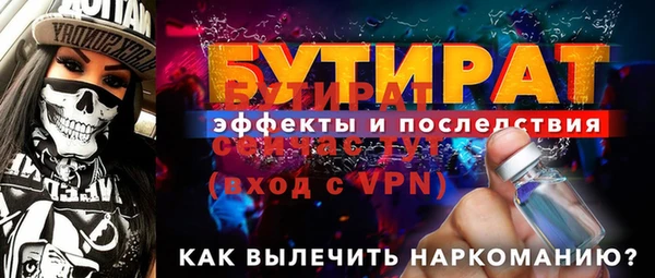 амф Покровск