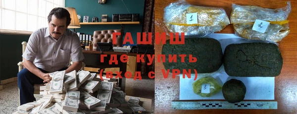 тгк Покров