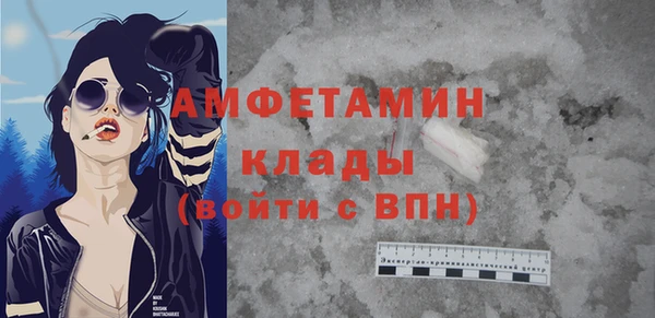 амф Покровск