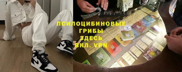 тгк Покров