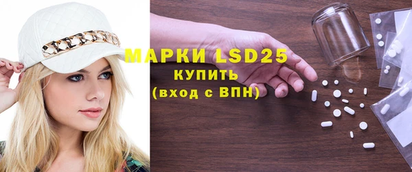 тгк Покров