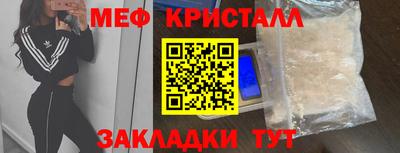 apvp Партизанск