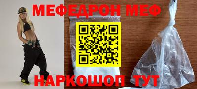 apvp Партизанск