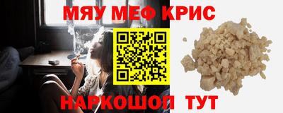 гашиш Первоуральск