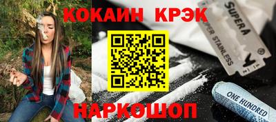 скорость mdpv Пенза