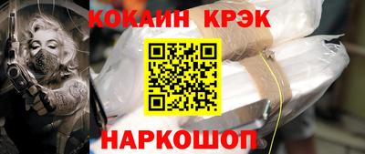 гашиш Первоуральск