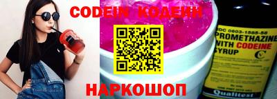 гашиш Первоуральск