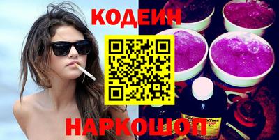 apvp Партизанск