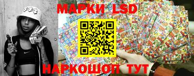 скорость mdpv Пенза