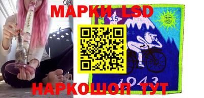 скорость mdpv Пенза