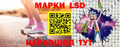 гашиш Первоуральск