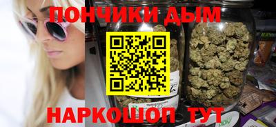гашиш Первоуральск