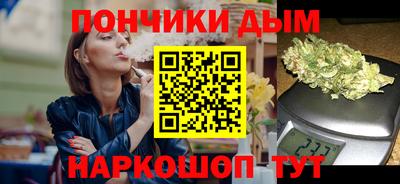 гашиш Первоуральск