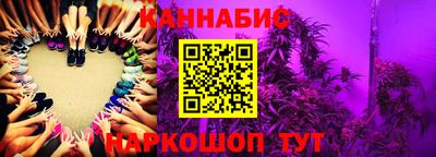гашиш Первоуральск