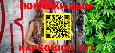 гашиш Первоуральск
