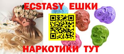 apvp Партизанск