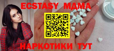apvp Партизанск