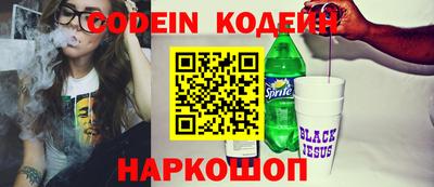 скорость mdpv Пенза