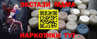 гашиш Первоуральск