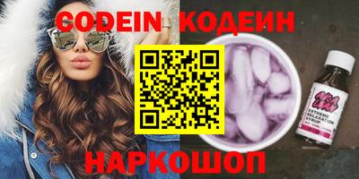 гашиш Первоуральск