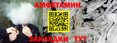 гашиш Первоуральск