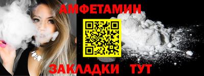 гашиш Первоуральск