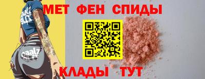 apvp Партизанск
