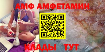скорость mdpv Пенза