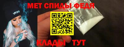apvp Партизанск