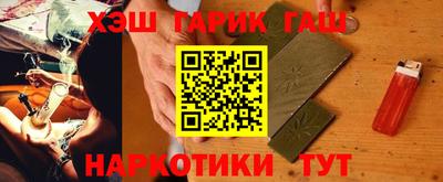 apvp Партизанск