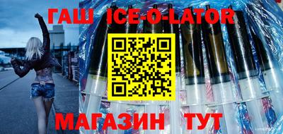 apvp Партизанск
