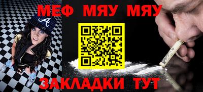 гашиш Первоуральск