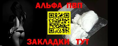 скорость mdpv Пенза