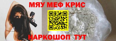 гашиш Первоуральск