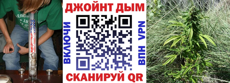 Конопля индика  МЕГА ссылки  Ханты-Мансийск  как найти закладки 